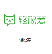 翁牛特机房客户医疗行业